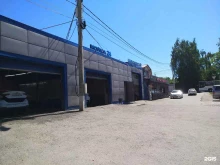 Автомойки Автомойка в Домодедово