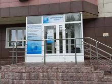 компания по оказанию миграционных услуг Опора в Новосибирске