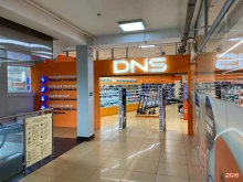 супермаркет цифровой техники DNS в Чебоксарах