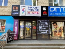 Ремонт мобильных телефонов Smartphone Store в Ставрополе