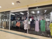 магазин женской одежды Safita в Электростали