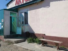кафе Актобе в Оренбурге