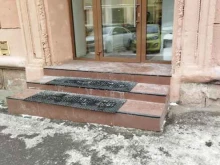 Станции зарядки мобильных телефонов Зарядка в Челябинске