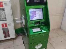 СберБанк, Гусинобродское шоссе, 68/1 