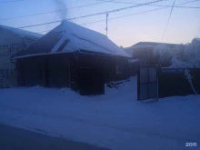 Услуги системного администрирования Эверест в Якутске