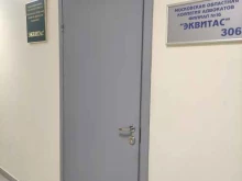 Ведение дел в судах Адвокатский кабинет Бучуриной С.Н. в Мытищах