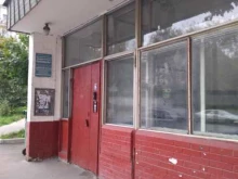 Линк-сервис, Волочаевская улица, 19 