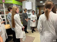Поликлиническое отделение №1 Медико-санитарная часть №2 в Томске