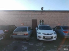 автосервис Победа авто в Саратове