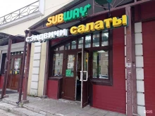 Subway, Сытнинская площадь, 3 к2 
