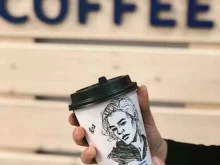 Кофейни Esma Coffee в Чебоксарах