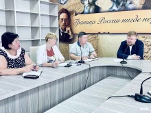мурманское региональное отделение Российский детский фонд в Мурманске