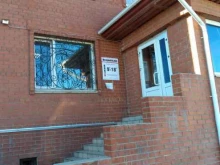 торгово-сервисный комплекс Автосоюз в Челябинске
