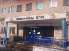 Взрослая поликлиника Центральная городская клиническая больница г. Ульновска в Ульяновске