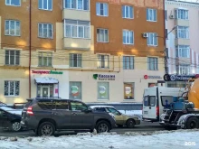 микрокредитная компания Касса №1 в Чебоксарах