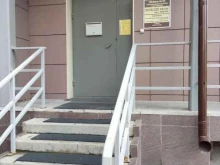 ТСН Центр 115, посёлок Краснообск, 114 