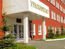 Промышленная химия / Химическое сырьё Ухп-амдор в Нижнем Тагиле