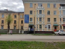 бюро недвижимости Надежда в Краснокамске