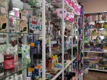 оптово-розничный магазин бытовой химии и товаров для дома Megasoap в Реутове