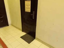 Оформление недвижимости / земли Служба недвижимости в Белореченске