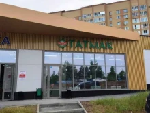 Татмак, Сабит, 2а 