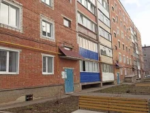 г. Лениногорск Нотариус в Лениногорске