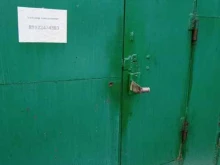Компьютерная диагностика автомобилей Леон-сервис в Каменске-Уральском
