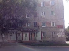 Мототехника Car selection expert в Находке