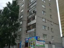 магазин зоотоваров Хвоост в Ижевске
