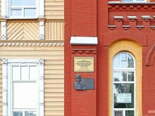 Детская школа искусств №4 им. Ю.А. Вострелова, улица Марченко, 1 