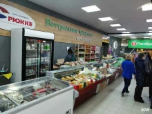 сеть магазинов натуральных продуктов Брюкке Вкус и Польза в Оби