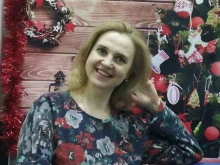 туристическое агентство Марина тур в Казани