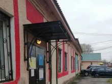 Лечебно-диагностический центр Наумчевой, Заводская улица, 1 