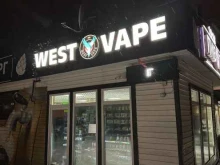 Табачные изделия West&Vape в Уфе
