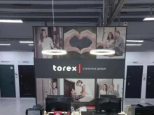 официальный представитель Torex Фирменный салон стальных дверей в Нижневартовске