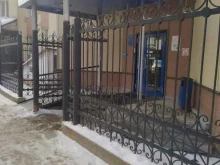Банки Газпромбанк в Южно-Сахалинске