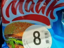 компания Смайк в Иркутске