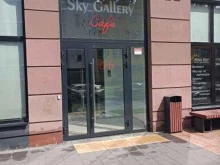 Изготовление мебели под заказ Sky gallery в Москве