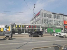 торговый центр Автомир в Южно-Сахалинске