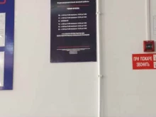 Главное управление по вопросам миграции МВД РФ Управление Федеральной миграционной службы России по Республике Дагестан в Махачкале