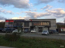 Антикоррозийная обработка металлоконструкций Сахалинский высотный сервис в Южно-Сахалинске