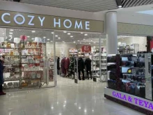магазин Cozy Home в Оренбурге
