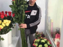 салон Flower city в Екатеринбурге