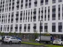 квартирное бюро Моя квартира в Тобольске