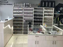 магазин Хб стор в Якутске