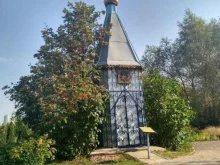 Часовня святителя Николая Чудотворца, улица Свободы, вл56 