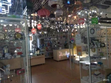 магазин светотехники и часов Абажур в Якутске
