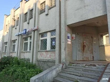банк Почта банк в Березовском