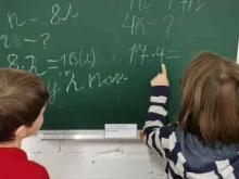 центр развития детей 7Я в Барнауле