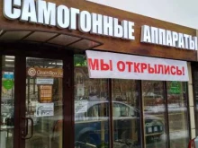 GrainBox.ru, улица Станкозаводская, 30 к1 